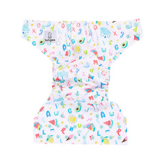 ABC's of Summer - Cloth Diaper Cover